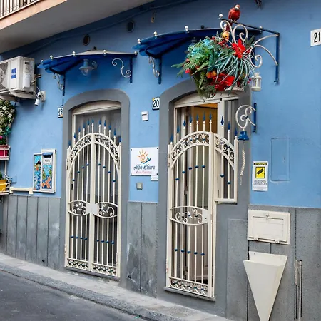 בית נופש Alba Chiara אנלציט