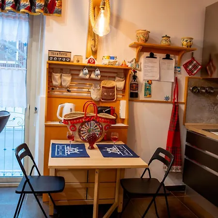 Alba Chiara בית נופש *